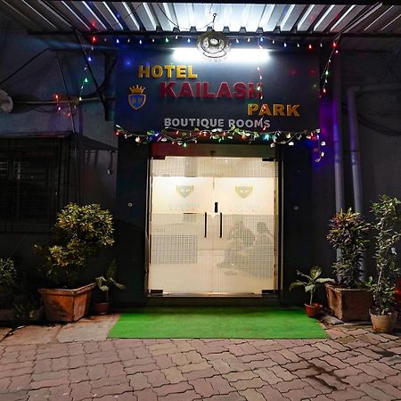 Fabhotel Kailash Park Bombaj Zewnętrze zdjęcie