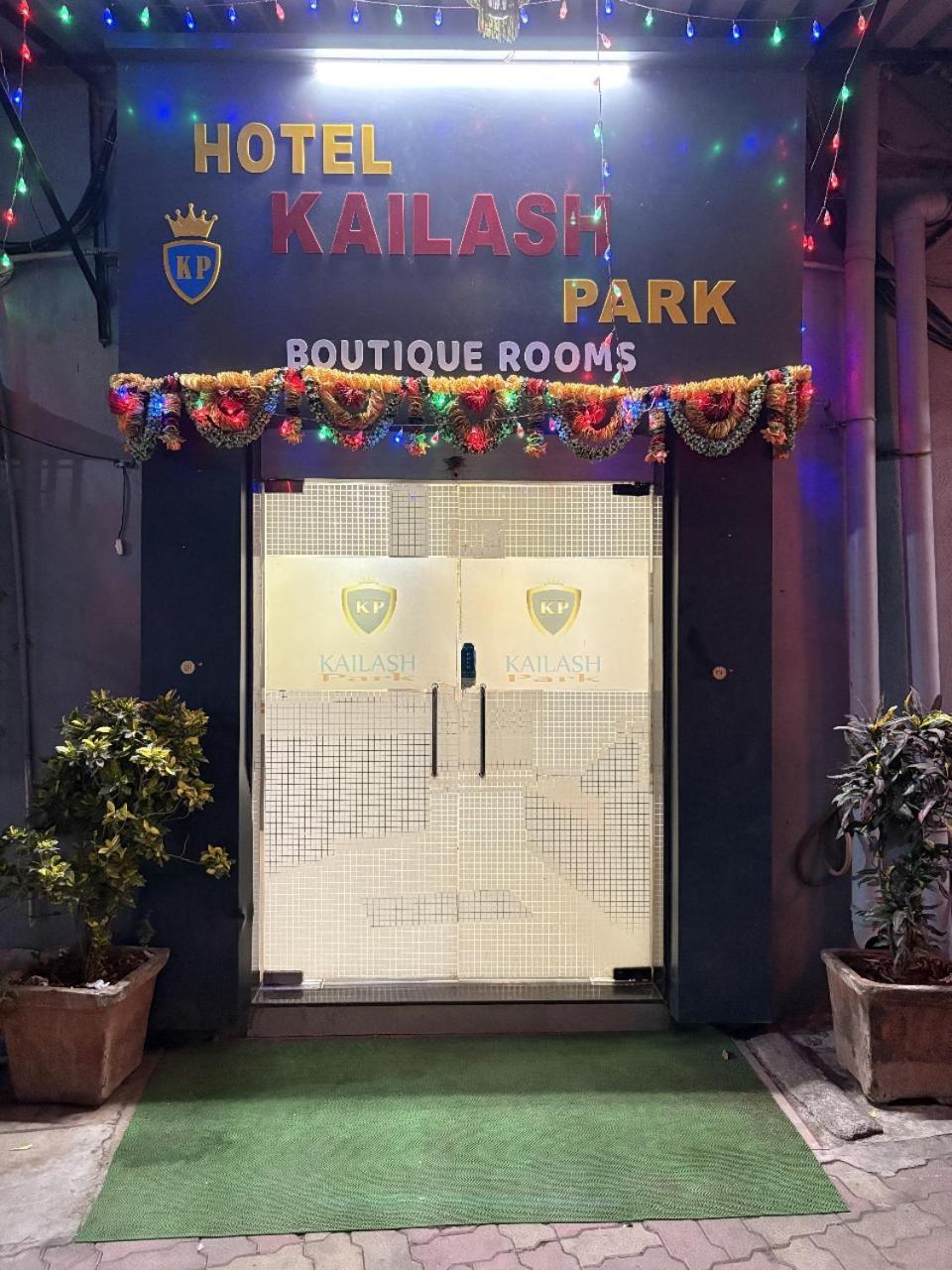 Fabhotel Kailash Park Bombaj Zewnętrze zdjęcie
